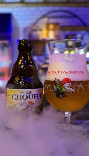 La chouffe beer